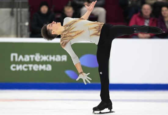 Russia Figure Skating Grand Prix Men