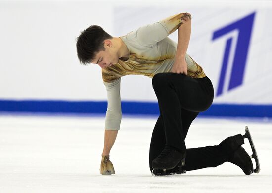 Russia Figure Skating Grand Prix Men