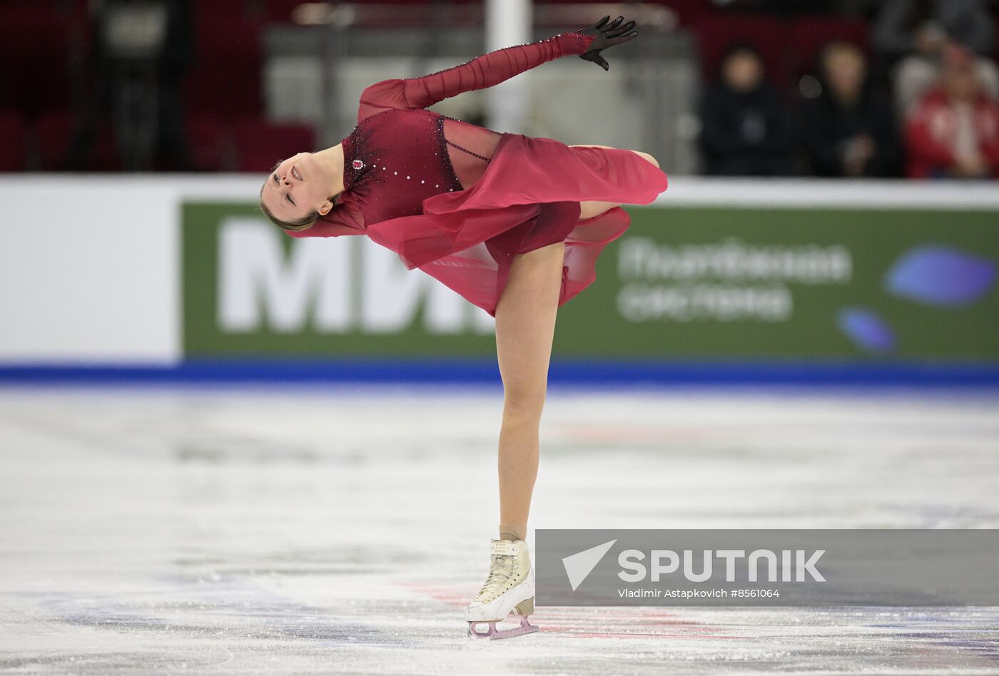 Russia Figure Skating Grand Prix Women