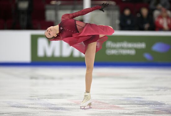 Russia Figure Skating Grand Prix Women