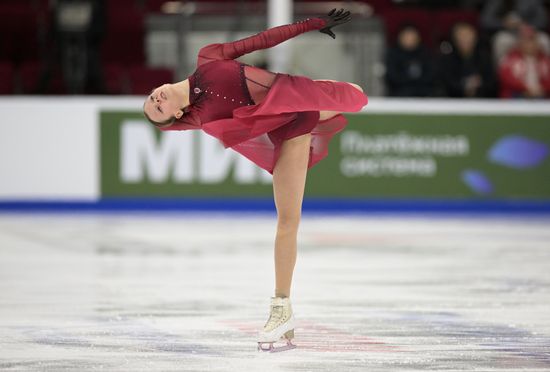 Russia Figure Skating Grand Prix Women