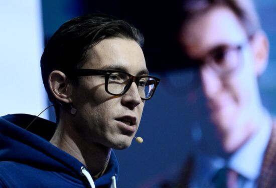 RUSSIA EXPO. Industrial Tourism, a science lecture course