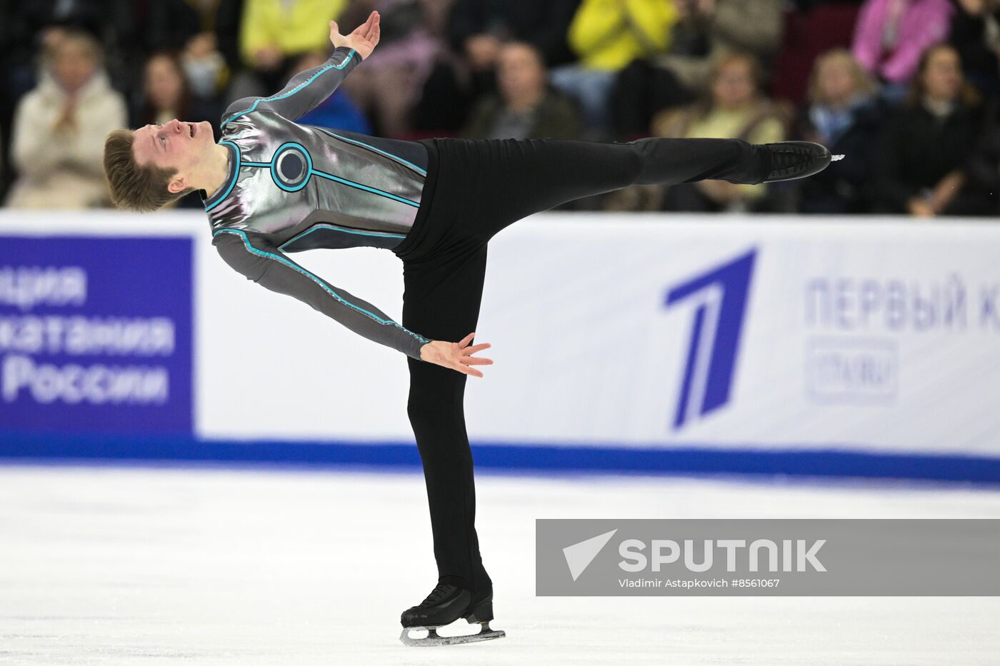 Russia Figure Skating Grand Prix Men