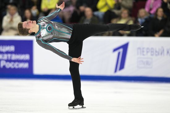 Russia Figure Skating Grand Prix Men