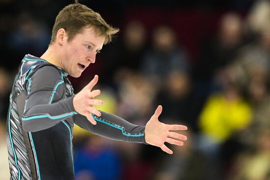 Russia Figure Skating Grand Prix Men