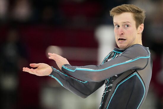 Russia Figure Skating Grand Prix Men