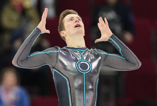 Russia Figure Skating Grand Prix Men