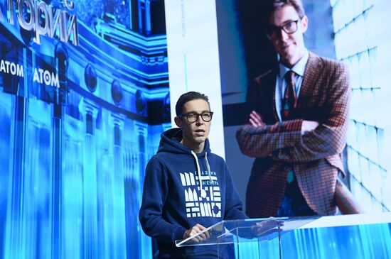 RUSSIA EXPO. Industrial Tourism, a science lecture course