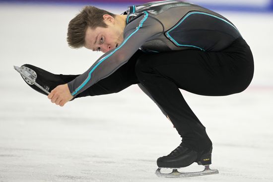 Russia Figure Skating Grand Prix Men