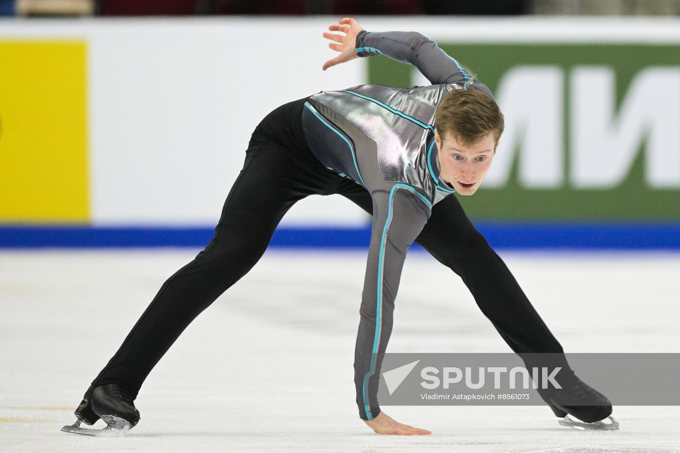 Russia Figure Skating Grand Prix Men