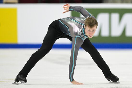 Russia Figure Skating Grand Prix Men