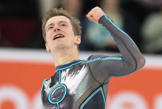 Russia Figure Skating Grand Prix Men