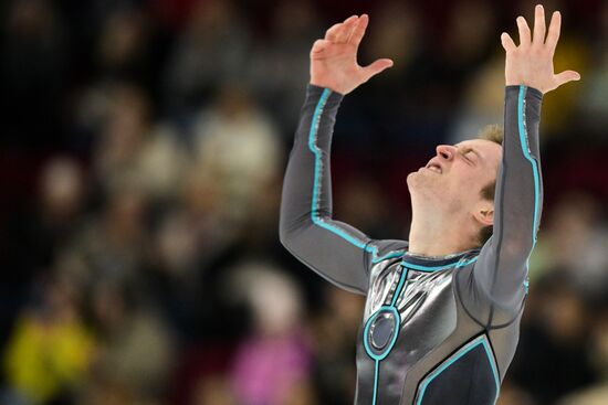 Russia Figure Skating Grand Prix Men