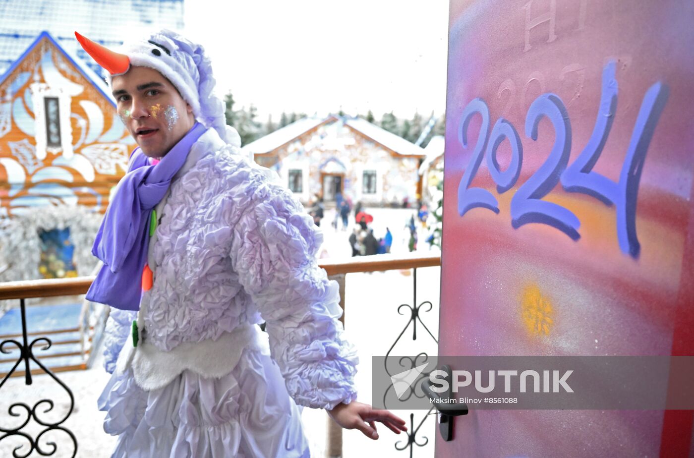 Russia Father Frost Birthday Celebration
