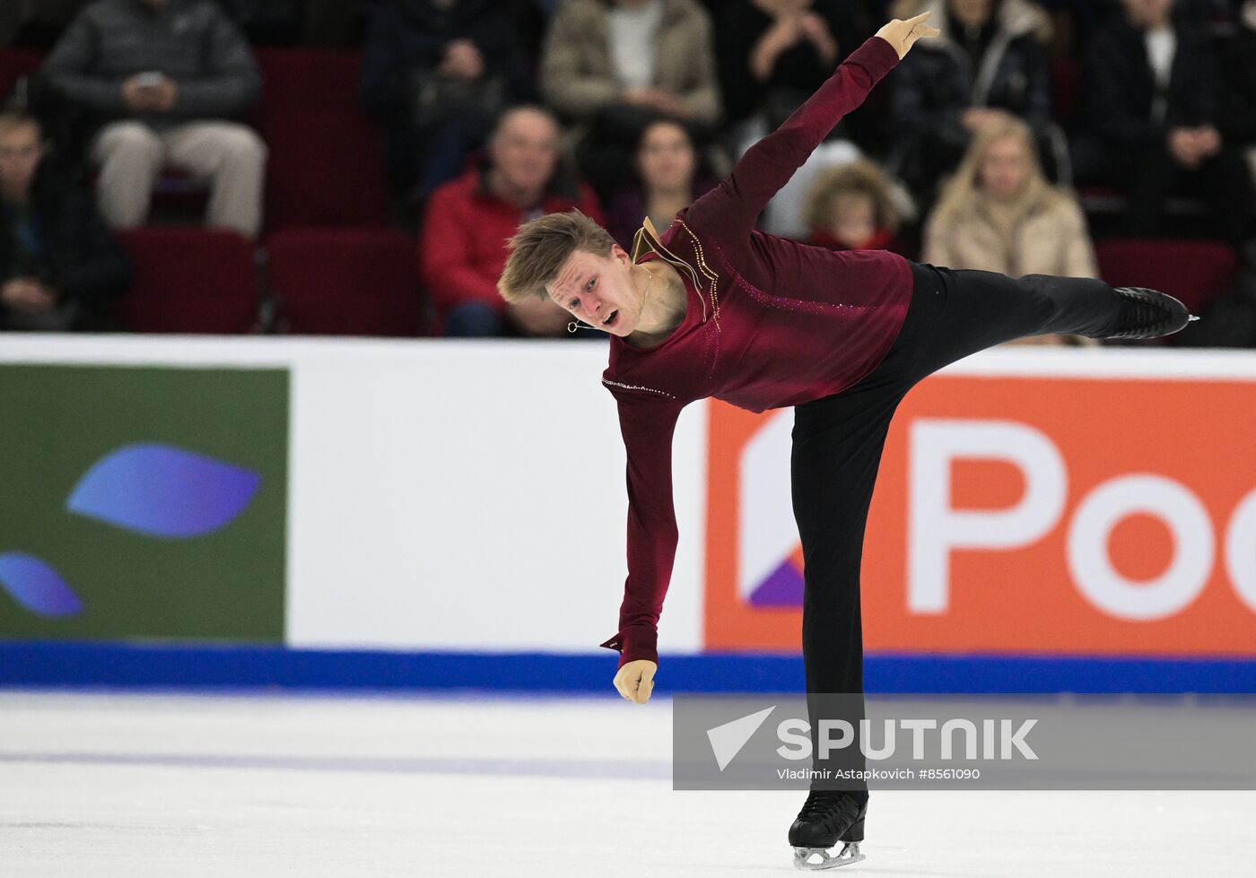 Russia Figure Skating Grand Prix Men