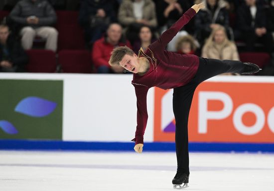 Russia Figure Skating Grand Prix Men