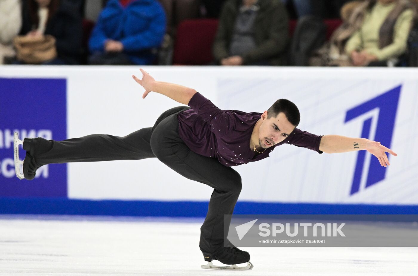 Russia Figure Skating Grand Prix Men