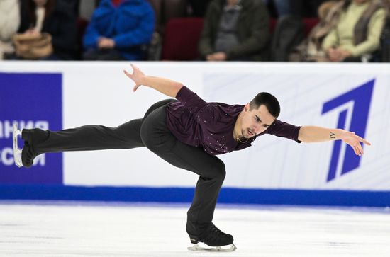 Russia Figure Skating Grand Prix Men
