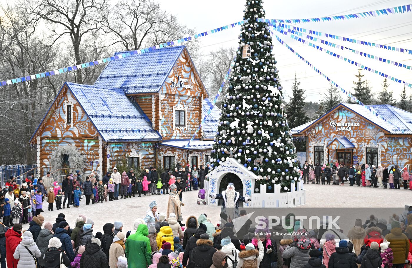 Russia Father Frost Birthday Celebration