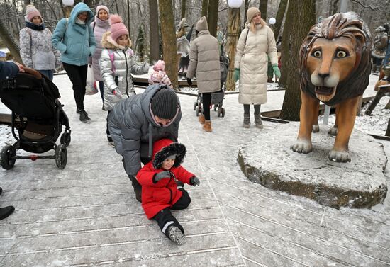Russia Father Frost Birthday Celebration
