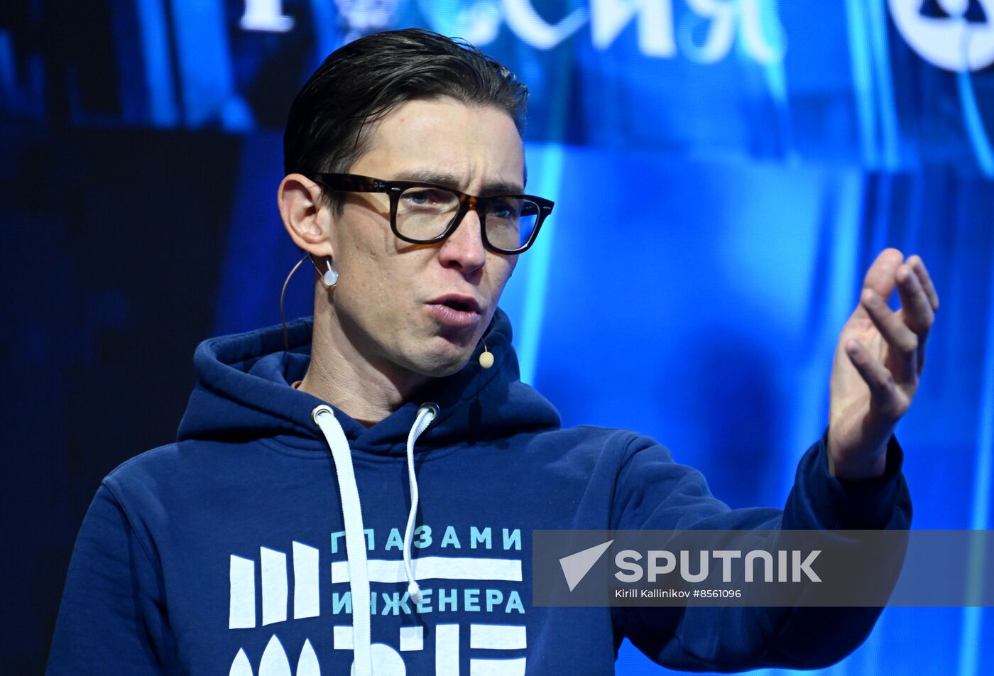 RUSSIA EXPO. Industrial Tourism, a science lecture course