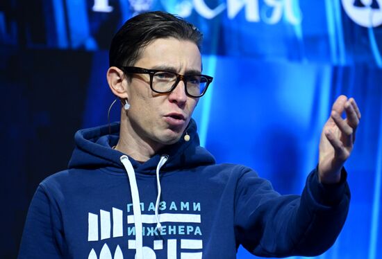 RUSSIA EXPO. Industrial Tourism, a science lecture course