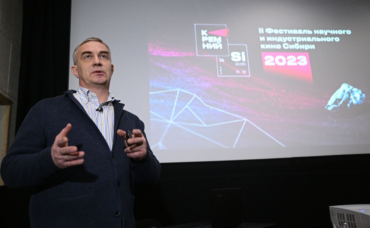 RUSSIA EXPO. Kremny, a festival of Siberia's scientific and industrial cinema