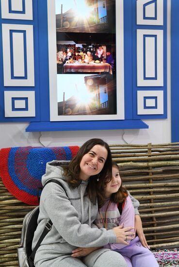 International RUSSIA EXPO forum and exhibition