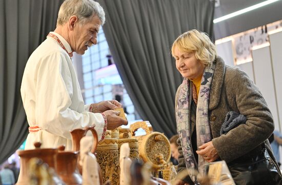 RUSSIA EXPO. Day of the Altai Territory