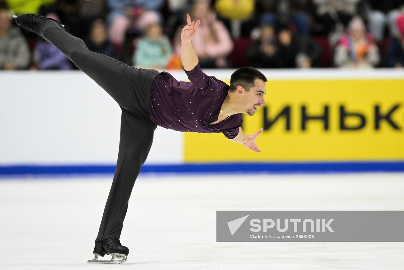 Russia Figure Skating Grand Prix Men