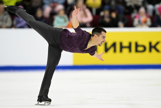 Russia Figure Skating Grand Prix Men