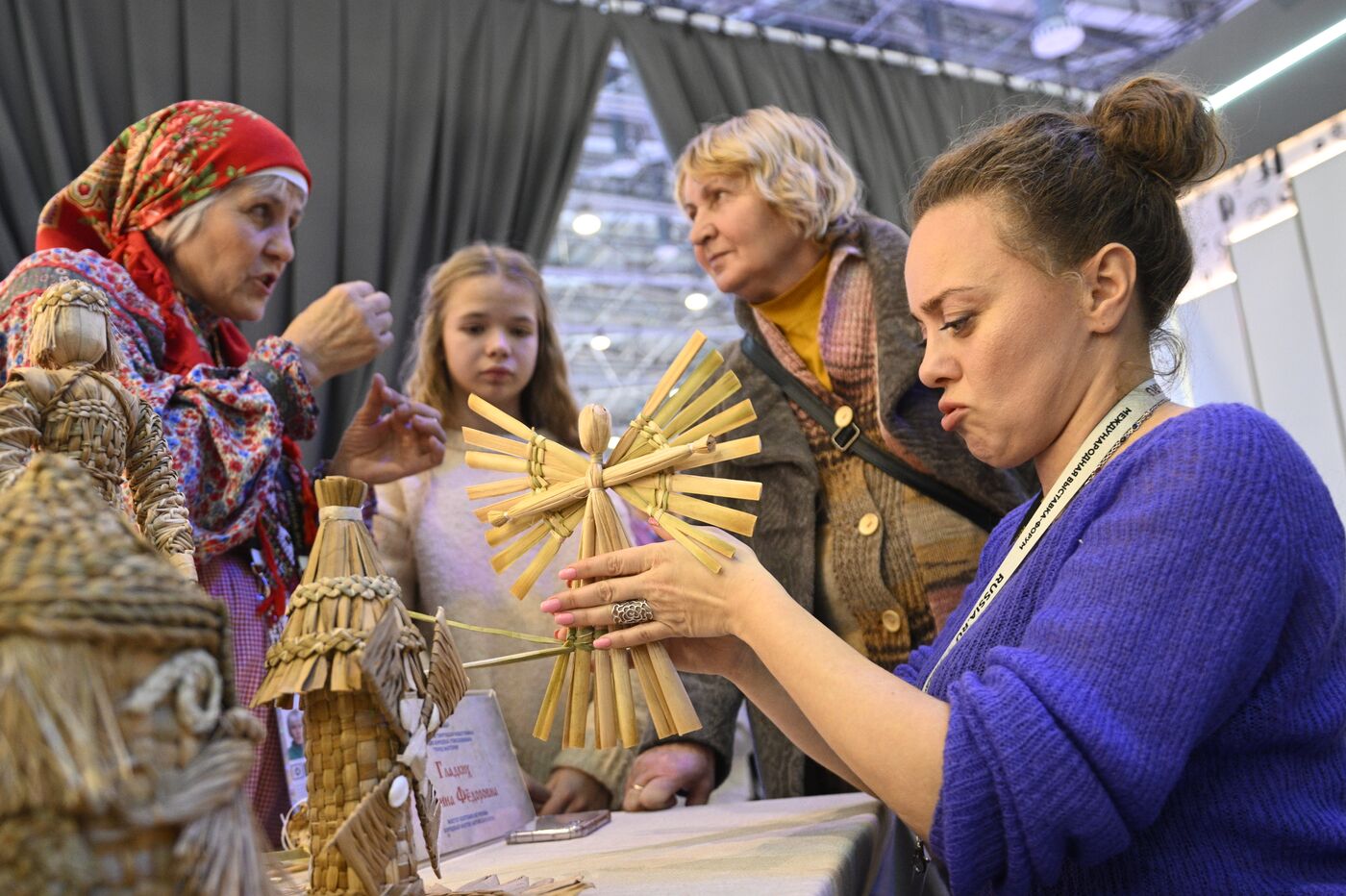 RUSSIA EXPO. Day of the Altai Territory