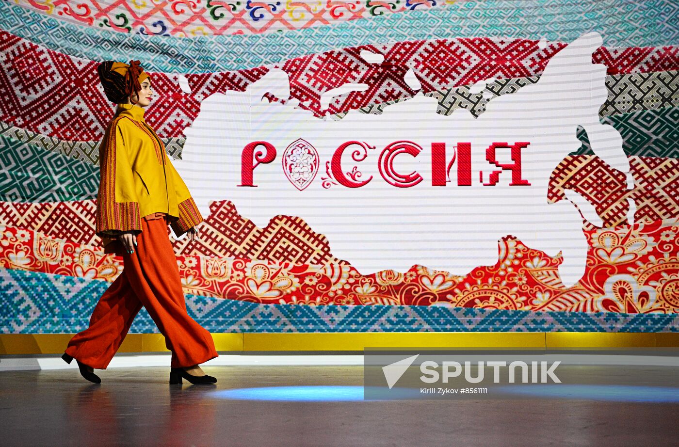 RUSSIA EXPO. Day of the Altai Territory