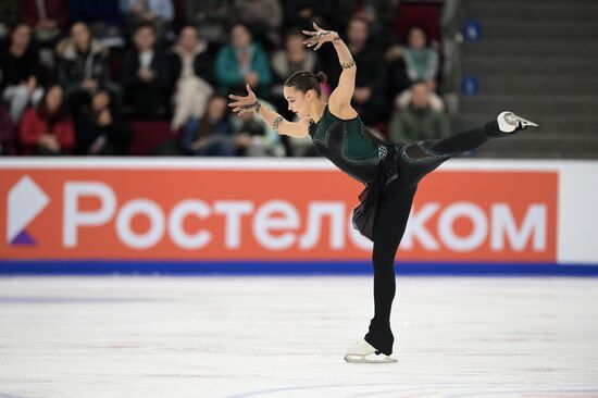 Russia Figure Skating Grand Prix Women