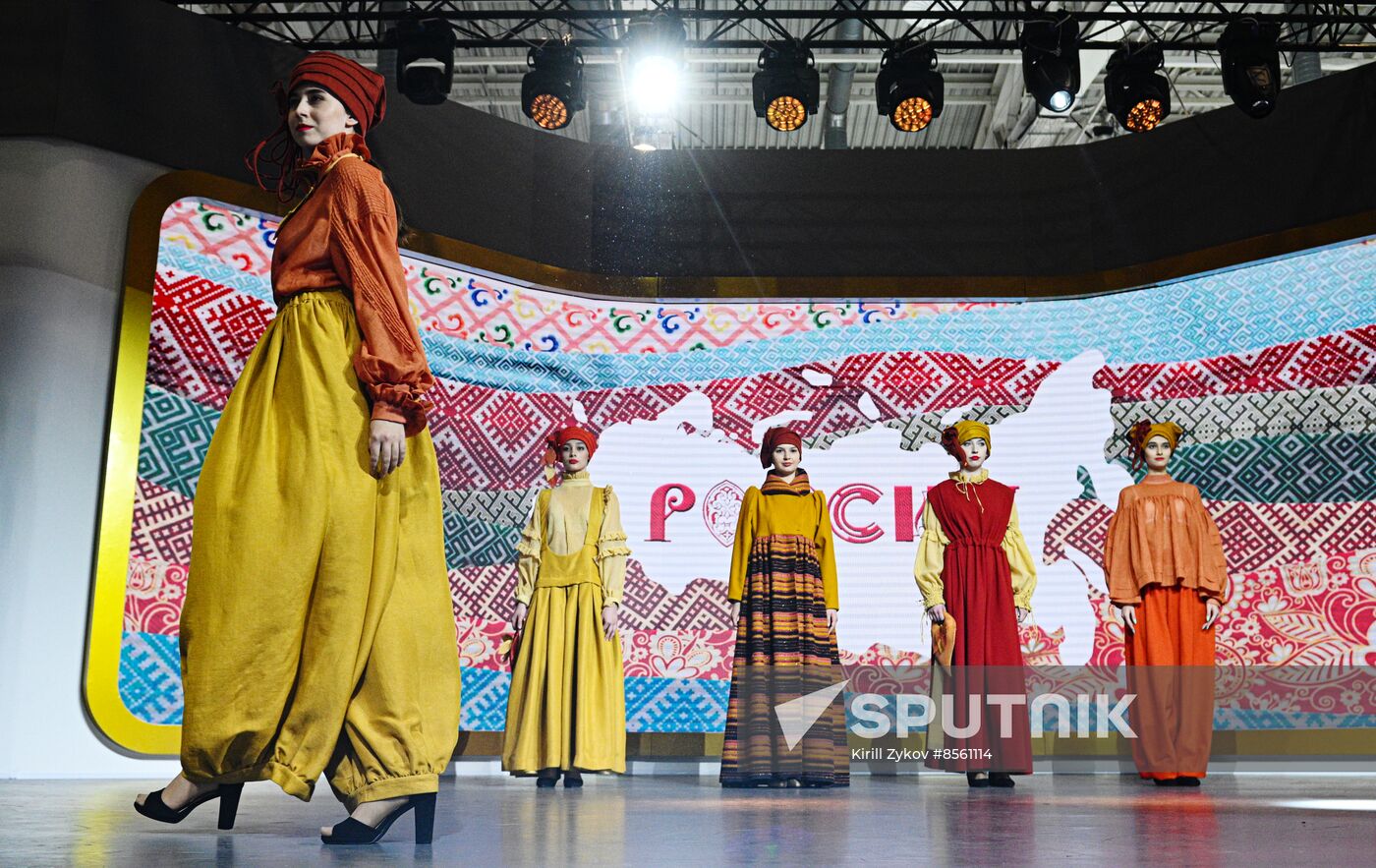 RUSSIA EXPO. Day of the Altai Territory