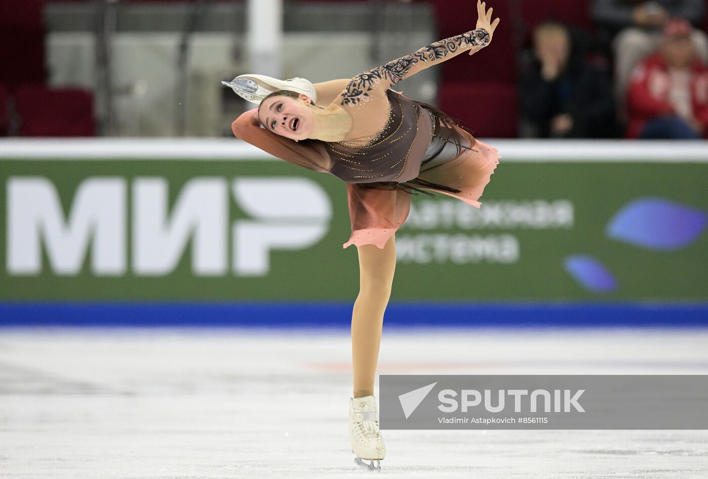 Russia Figure Skating Grand Prix Women