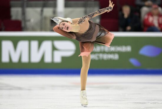 Russia Figure Skating Grand Prix Women