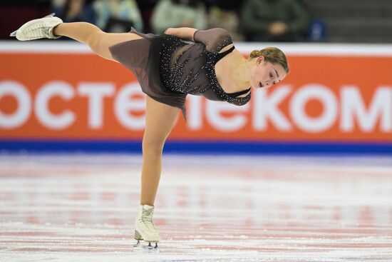 Russia Figure Skating Grand Prix Women
