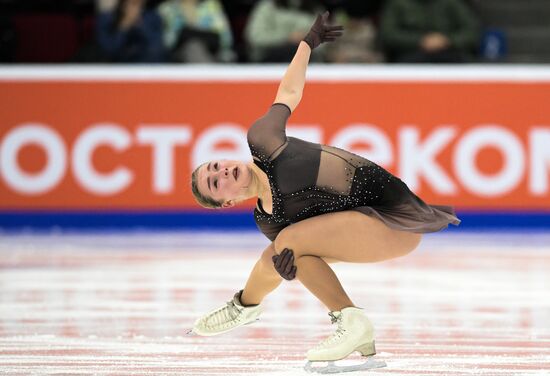Russia Figure Skating Grand Prix Women