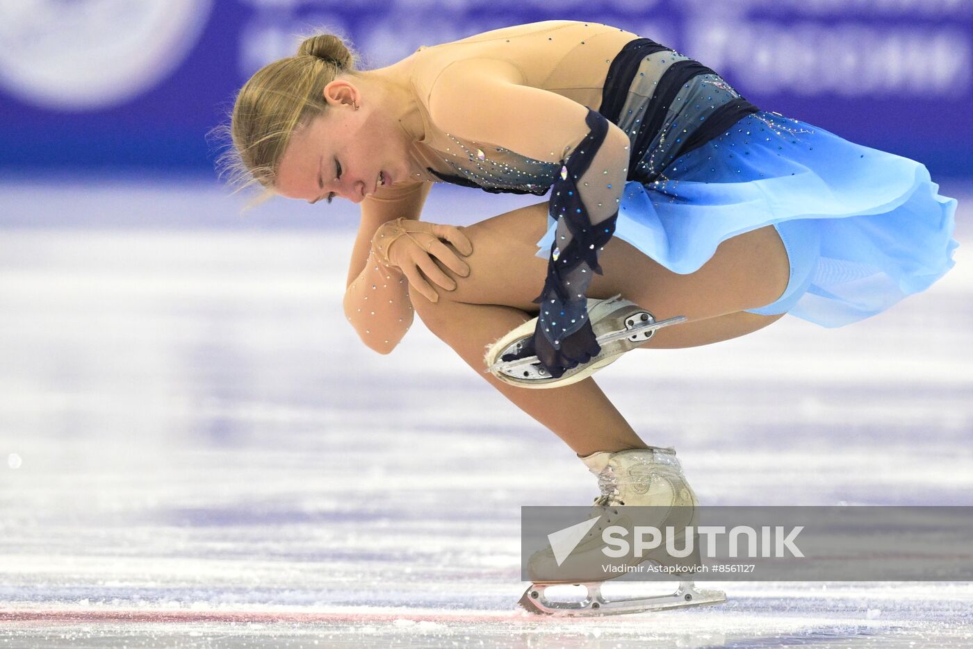 Russia Figure Skating Grand Prix Women