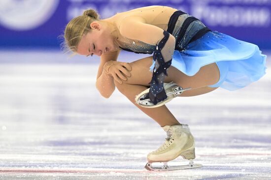 Russia Figure Skating Grand Prix Women
