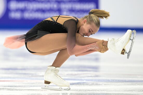 Russia Figure Skating Grand Prix Women