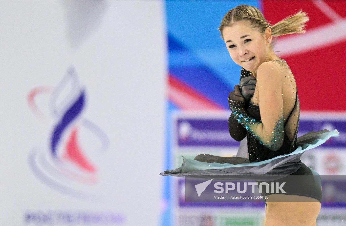 Russia Figure Skating Grand Prix Women