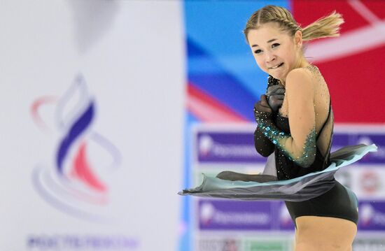 Russia Figure Skating Grand Prix Women