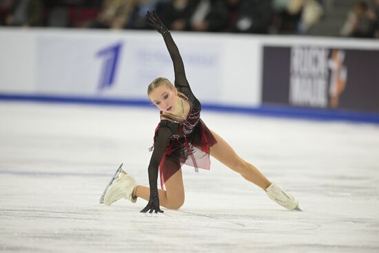 Russia Figure Skating Grand Prix Women