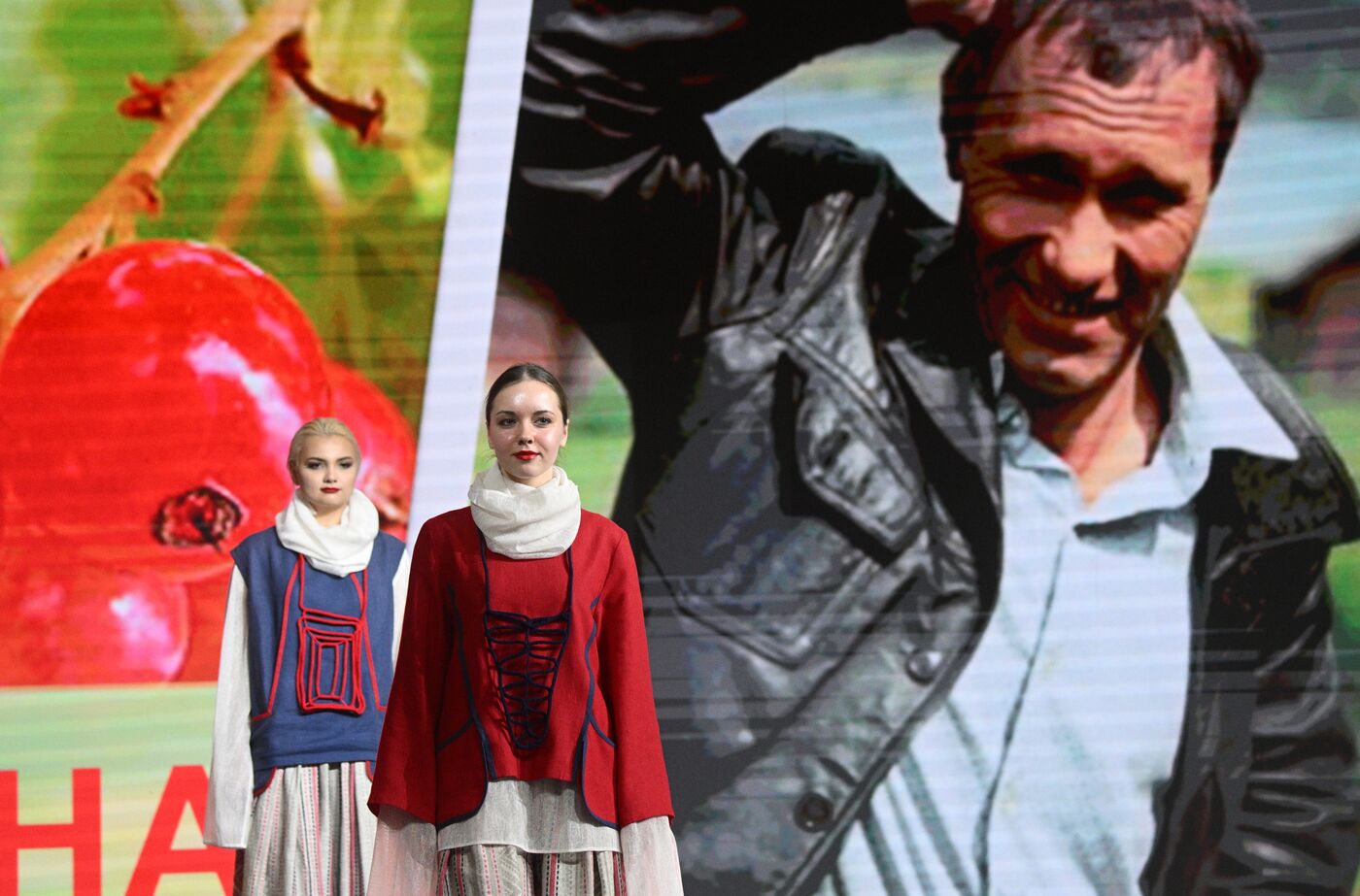 RUSSIA EXPO. Day of the Altai Territory