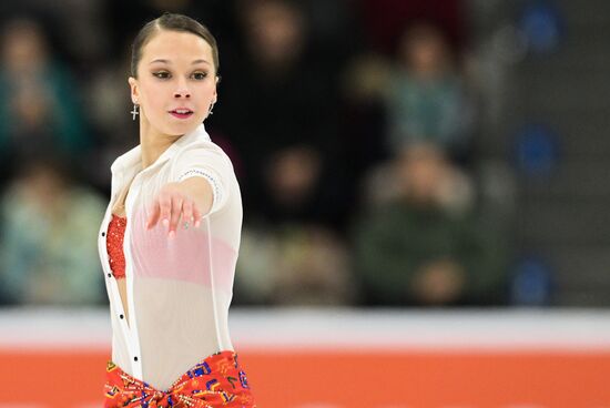 Russia Figure Skating Grand Prix Women
