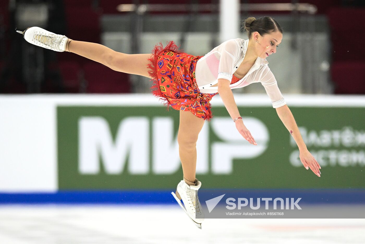 Russia Figure Skating Grand Prix Women