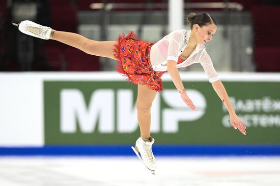 Russia Figure Skating Grand Prix Women