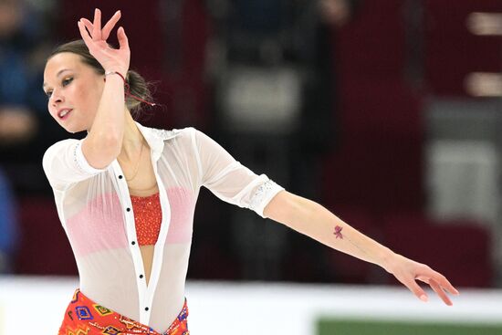 Russia Figure Skating Grand Prix Women